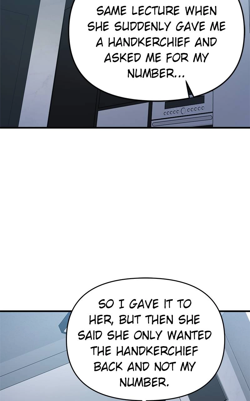 Villain with a Crush Chapter 70 Page 17