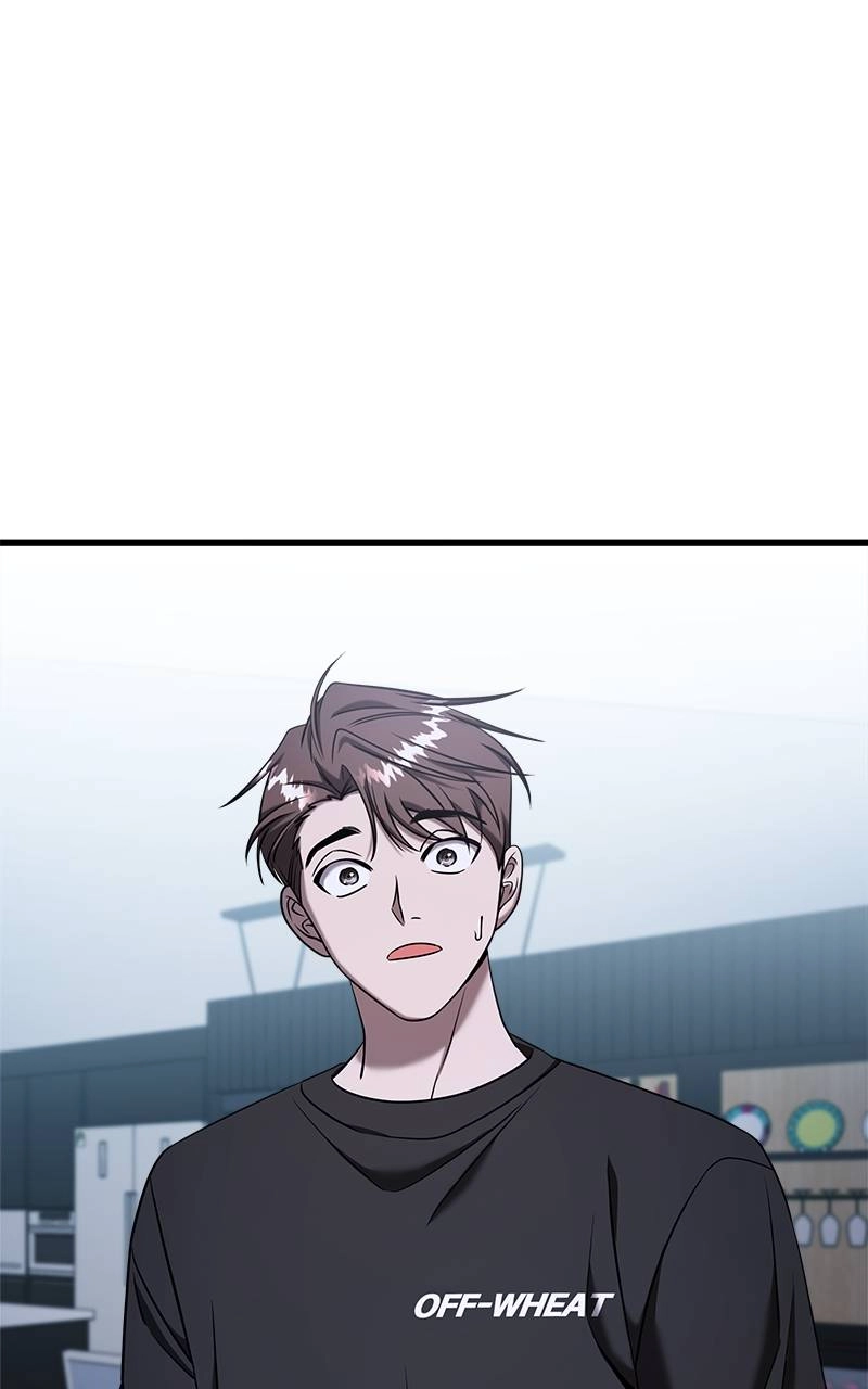 Villain with a Crush Chapter 70 Page 23