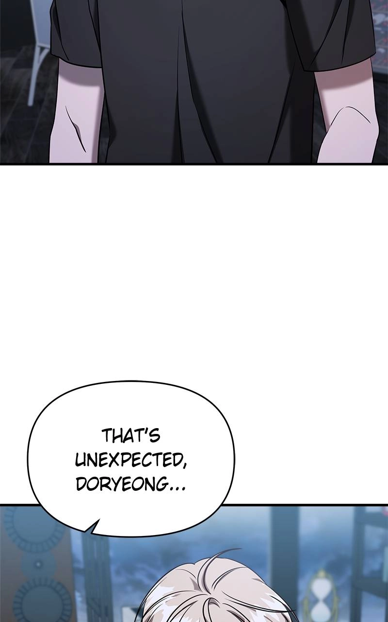 Villain with a Crush Chapter 70 Page 24