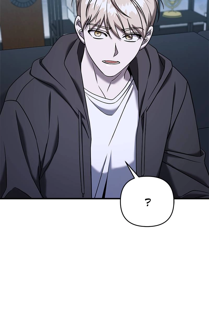 Villain with a Crush Chapter 70 Page 25