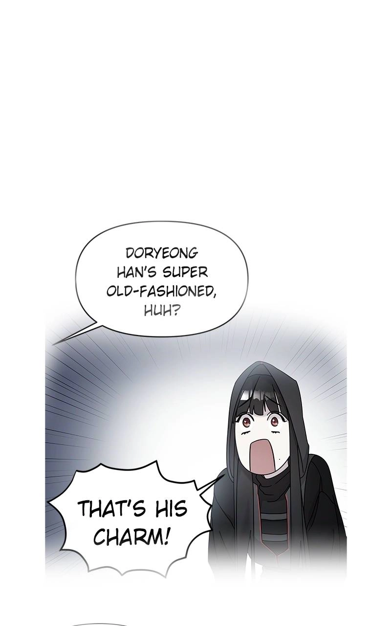 Villain with a Crush Chapter 70 Page 27