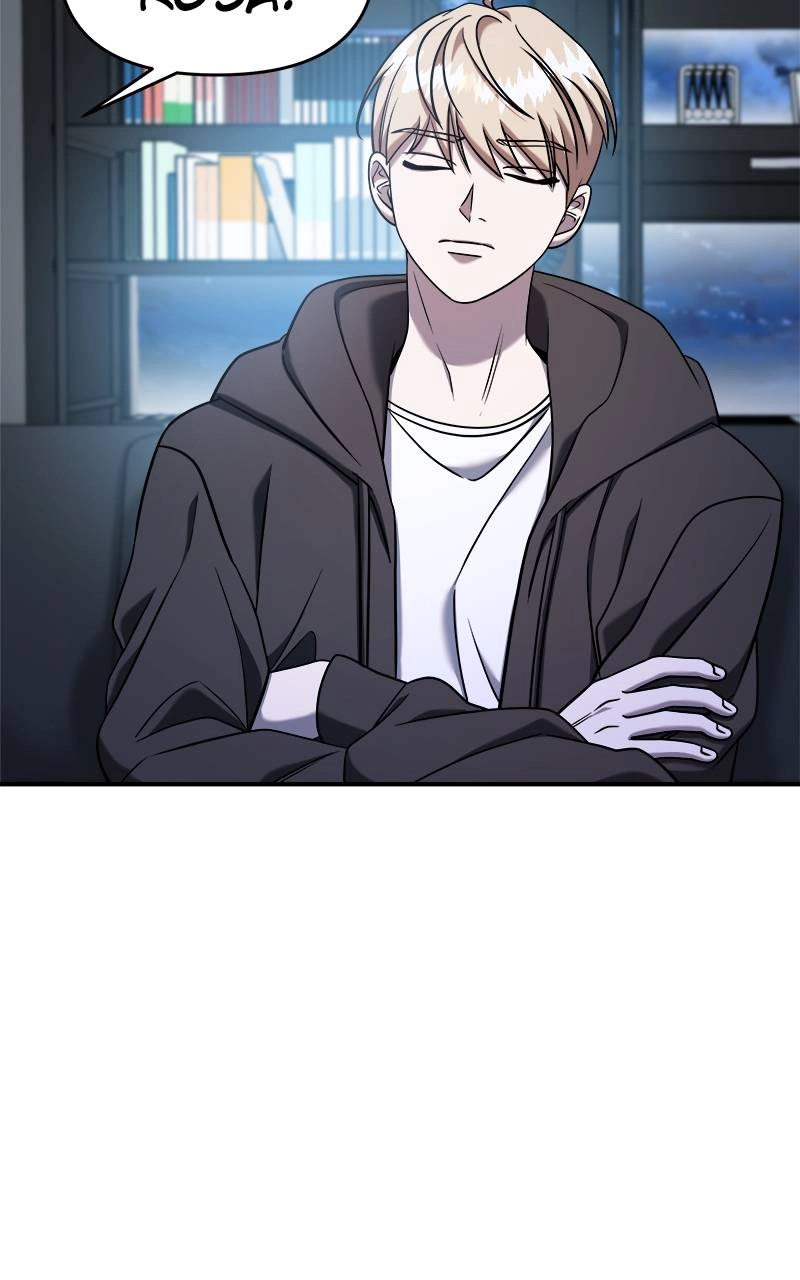 Villain with a Crush Chapter 70 Page 56