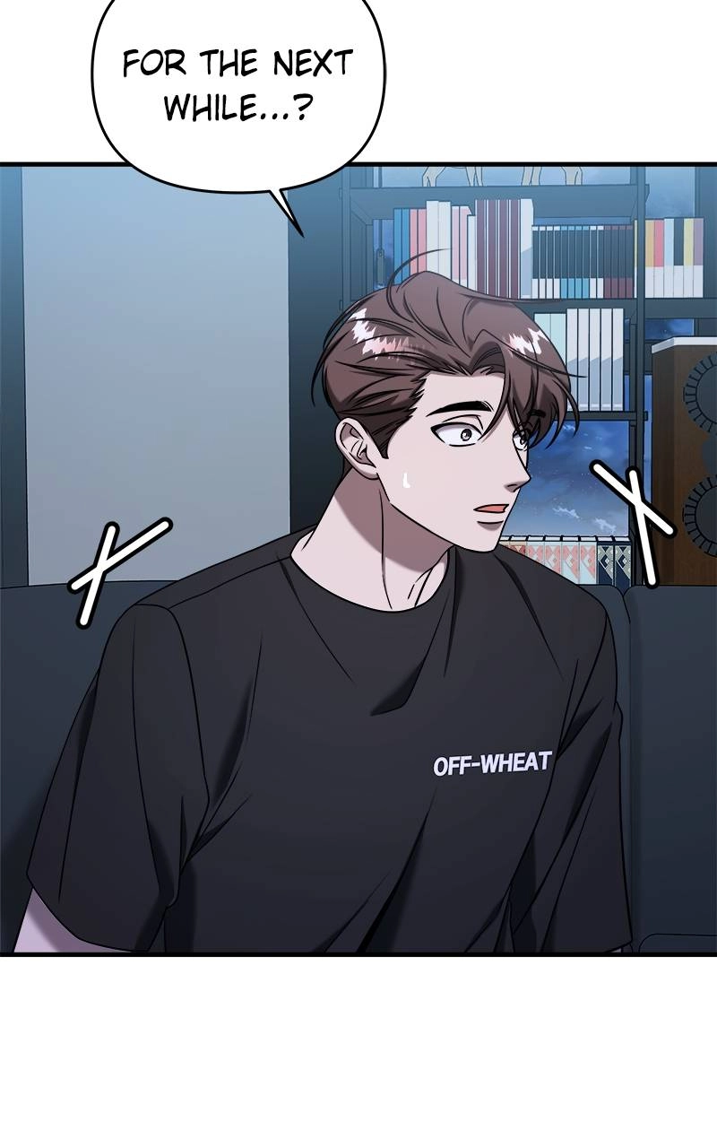 Villain with a Crush Chapter 70 Page 70