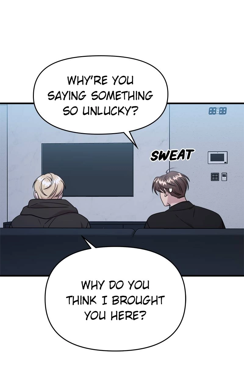 Villain with a Crush Chapter 70 Page 71