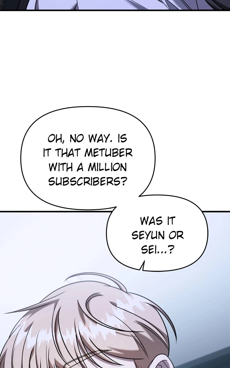 Villain with a Crush Chapter 70 Page 73