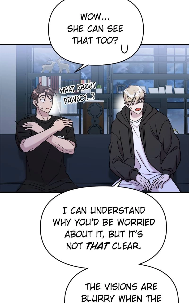 Villain with a Crush Chapter 70 Page 79