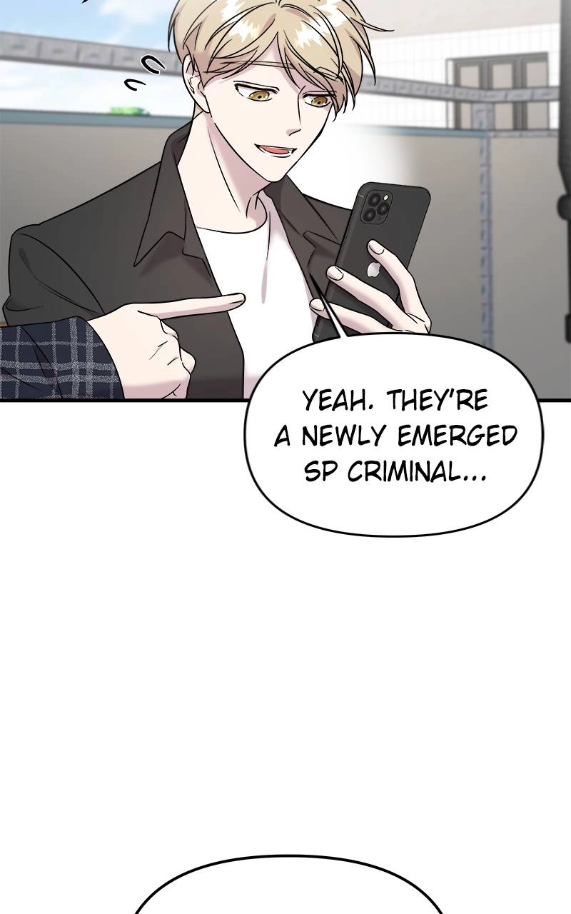 Villain with a Crush Chapter 7 Page 96