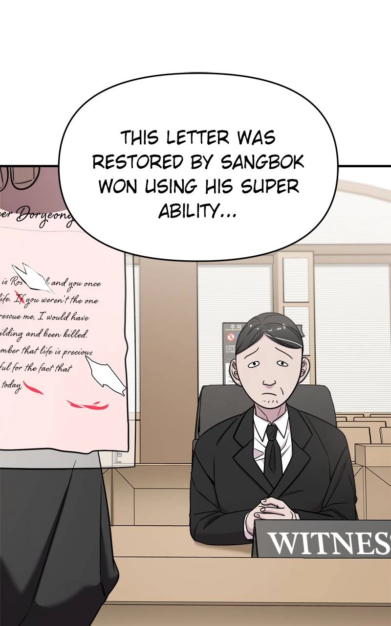 Villain with a Crush Chapter 74 Page 105