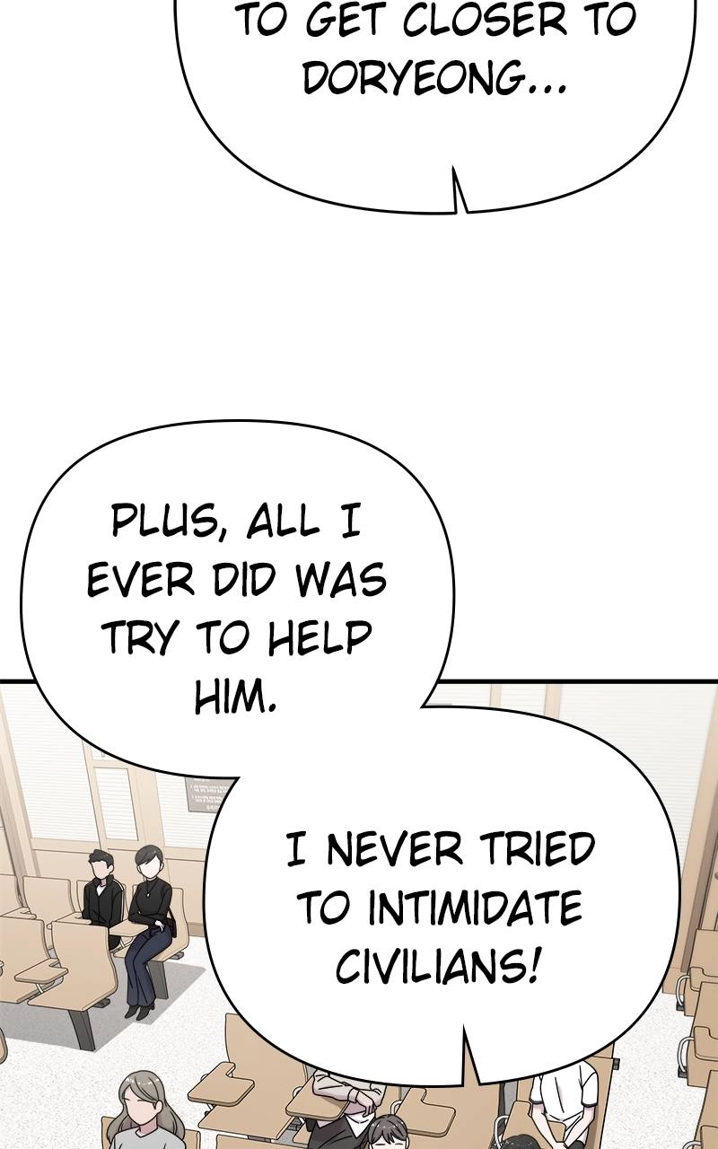 Villain with a Crush Chapter 74 Page 111