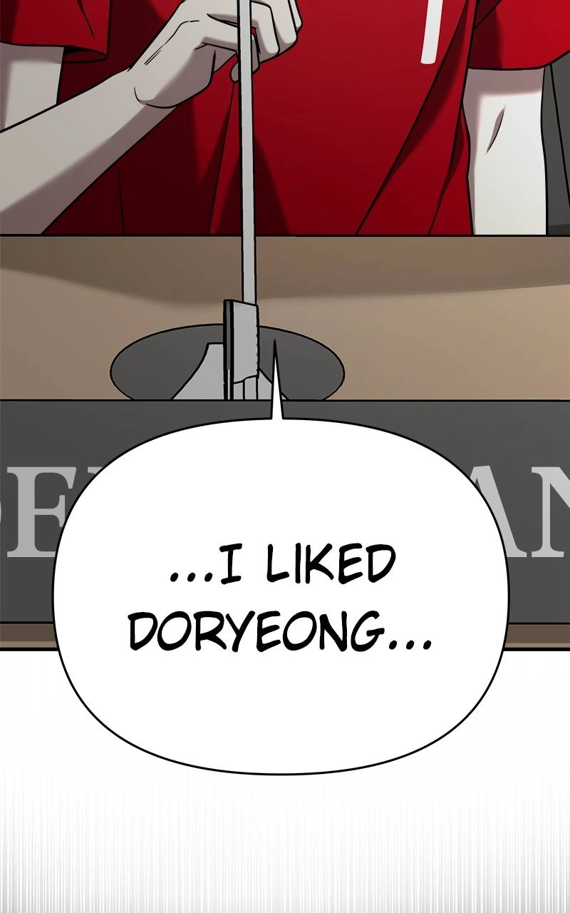 Villain with a Crush Chapter 74 Page 115