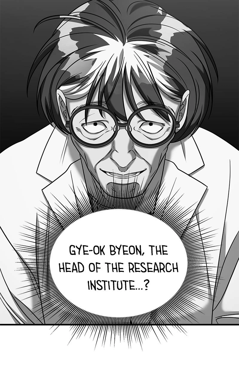 Villain with a Crush Chapter 74 Page 23