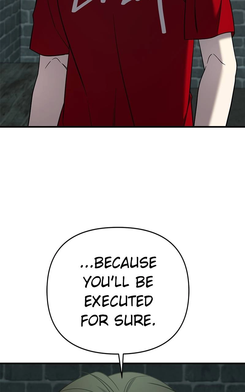 Villain with a Crush Chapter 74 Page 33