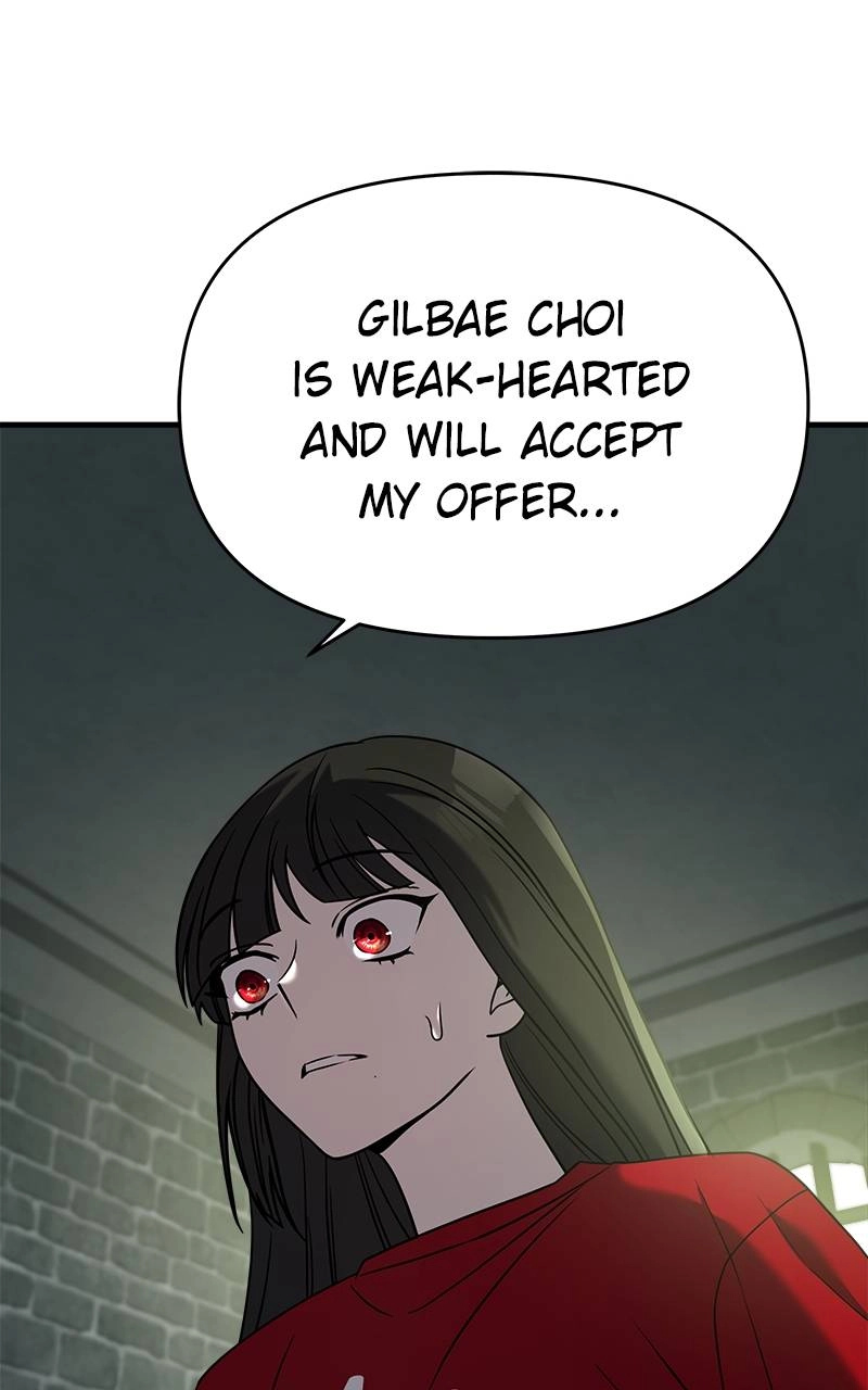 Villain with a Crush Chapter 74 Page 39