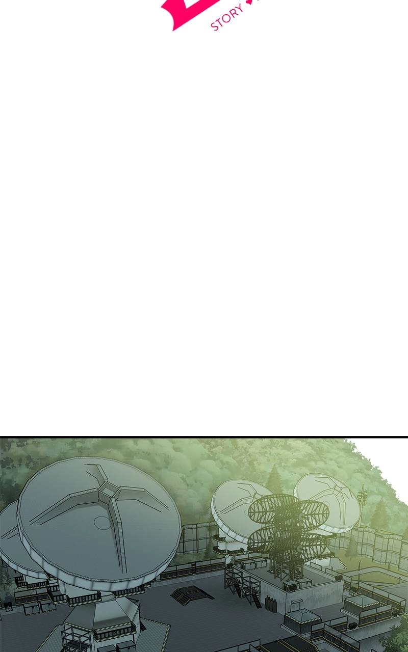 Villain with a Crush Chapter 74 Page 8