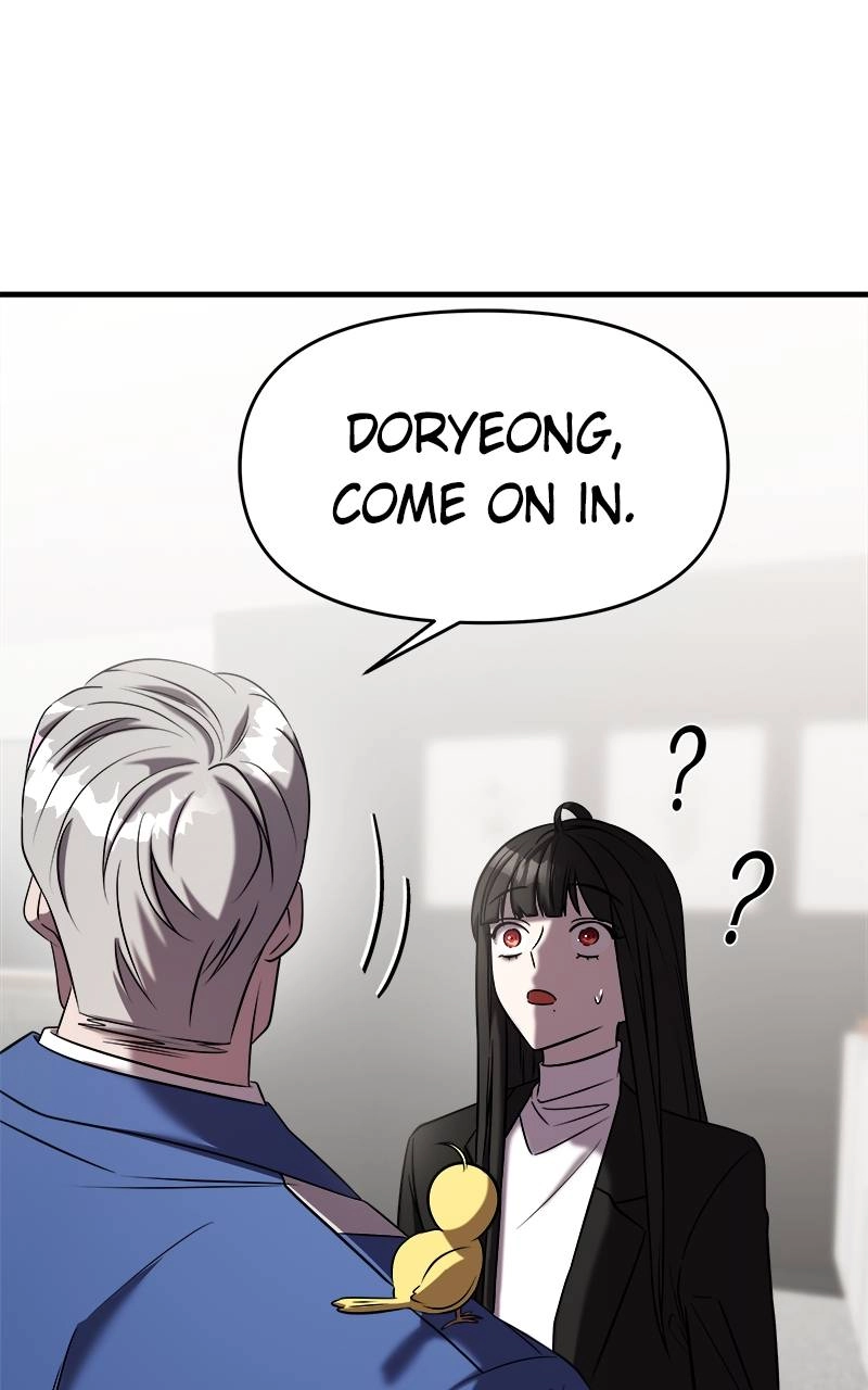 Villain with a Crush Chapter 42 Page 106