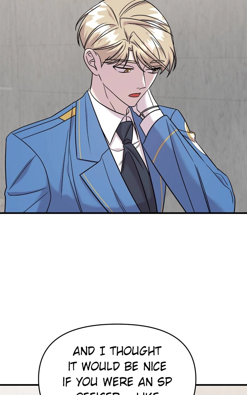 Villain with a Crush Chapter 42 Page 22