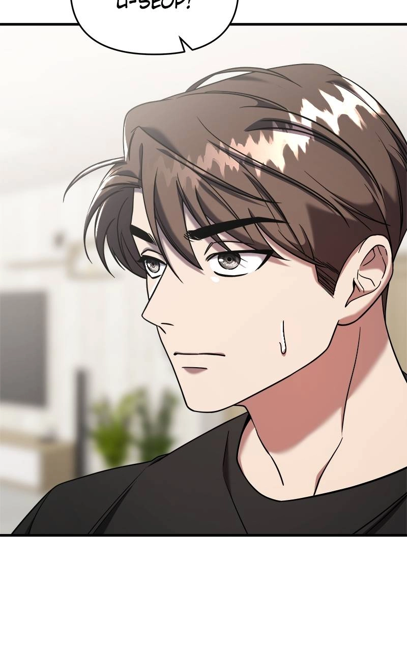 Villain with a Crush Chapter 72 Page 24