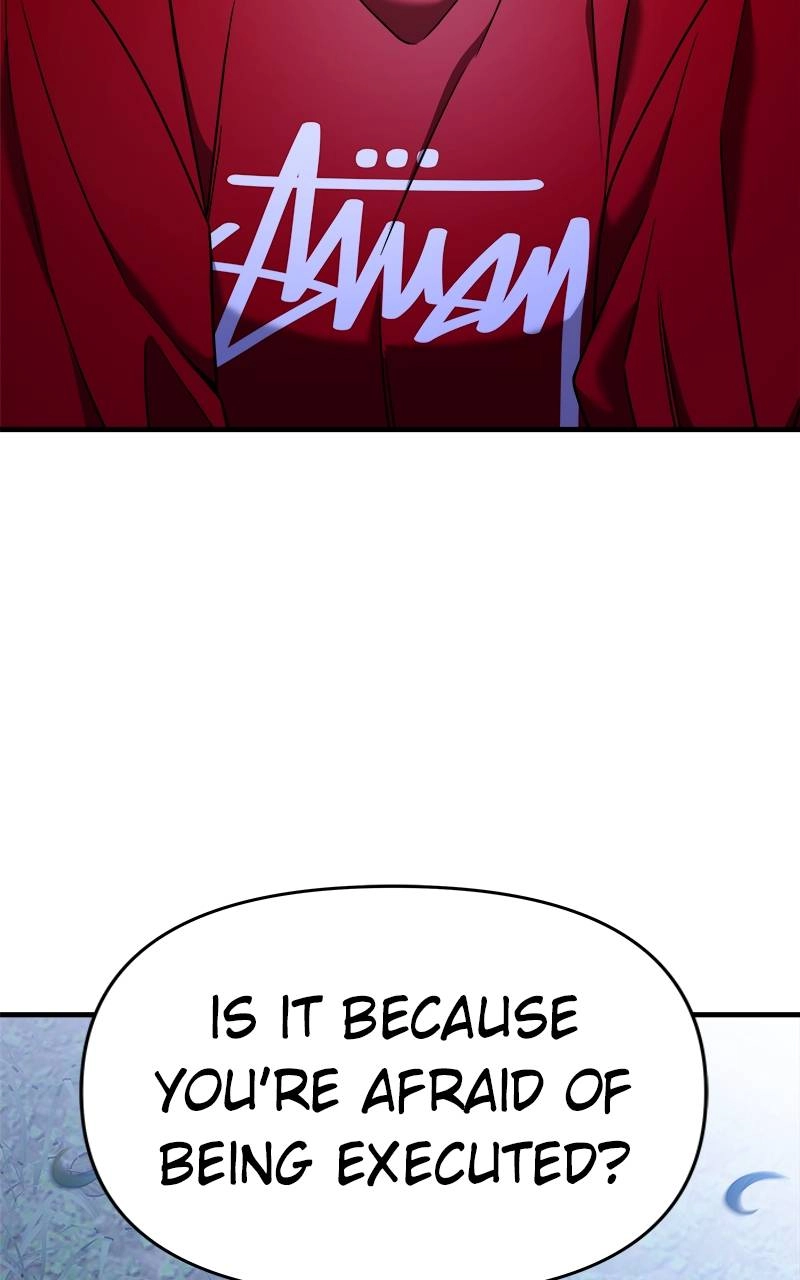 Villain with a Crush Chapter 72 Page 43