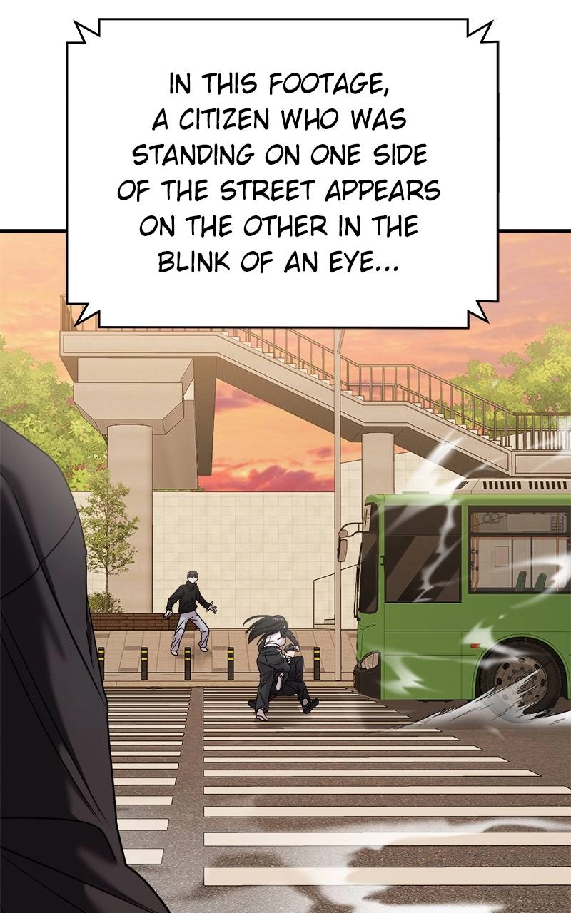 Villain with a Crush Chapter 41 Page 19