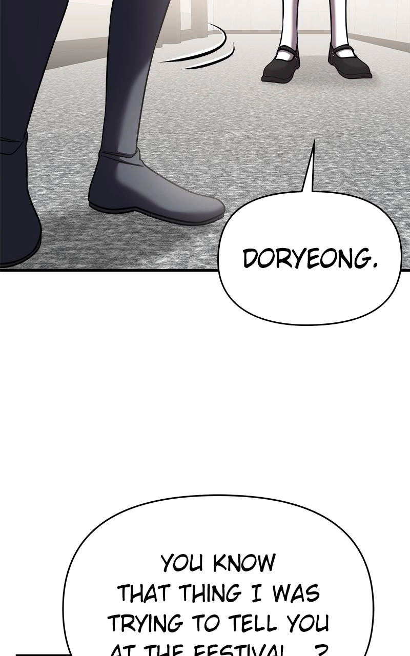Villain with a Crush Chapter 41 Page 77