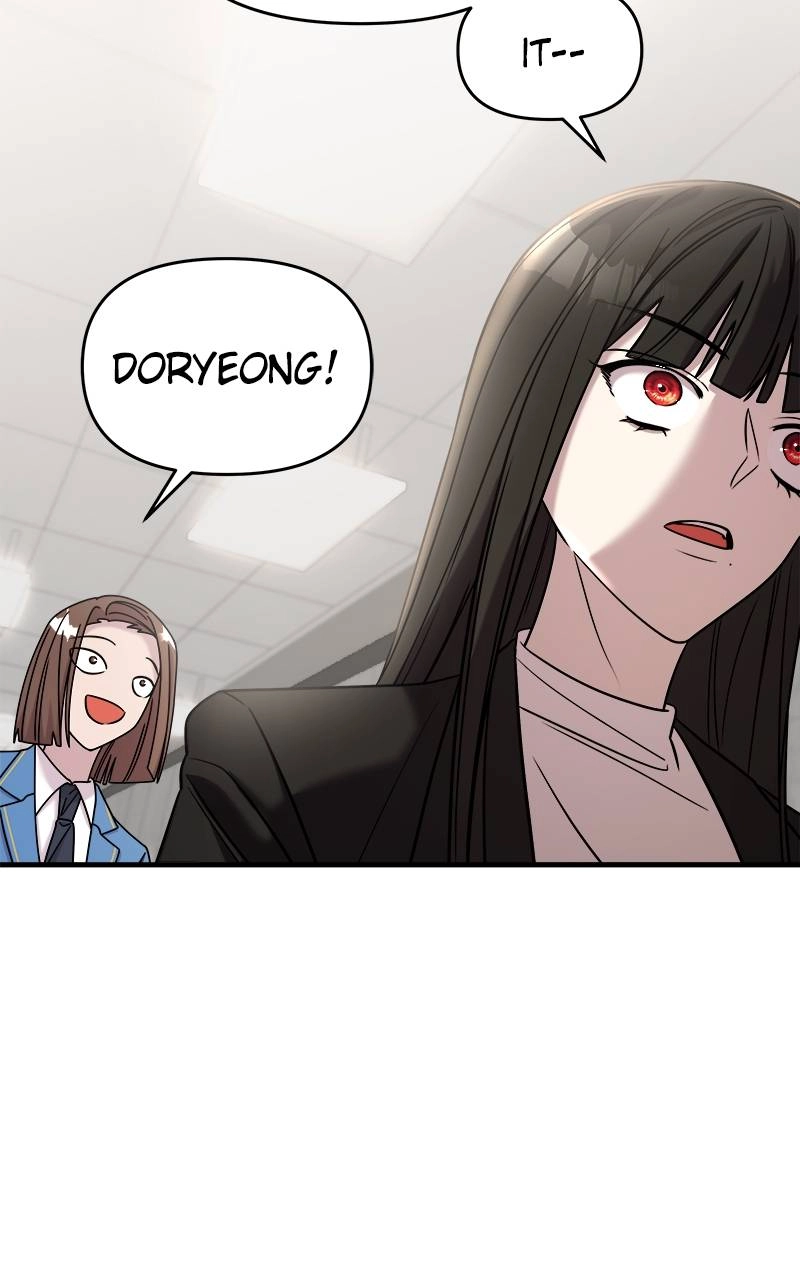 Villain with a Crush Chapter 41 Page 79