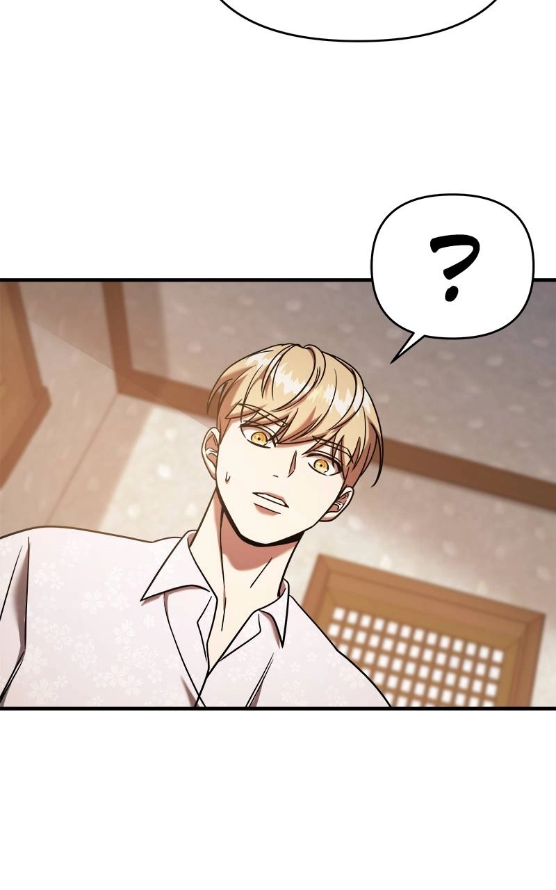 Villain with a Crush Chapter 82 Page 99
