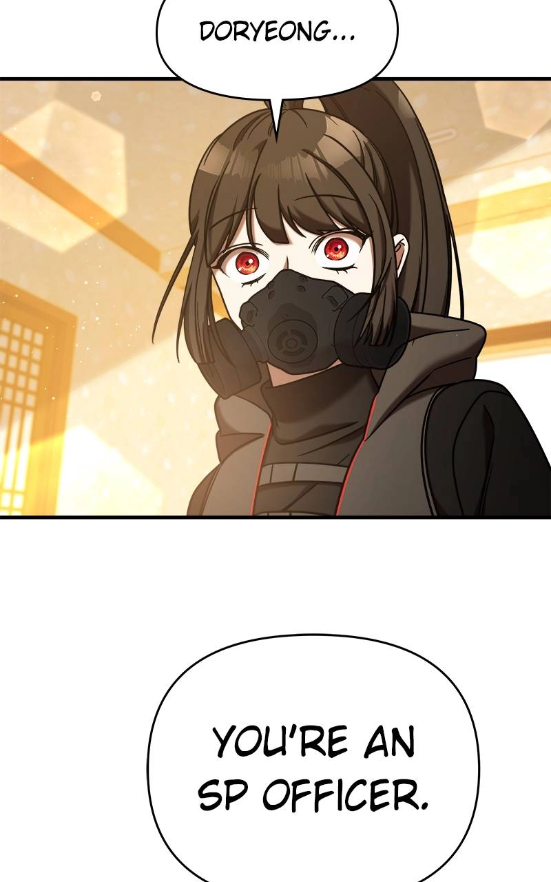 Villain with a Crush Chapter 82 Page 110