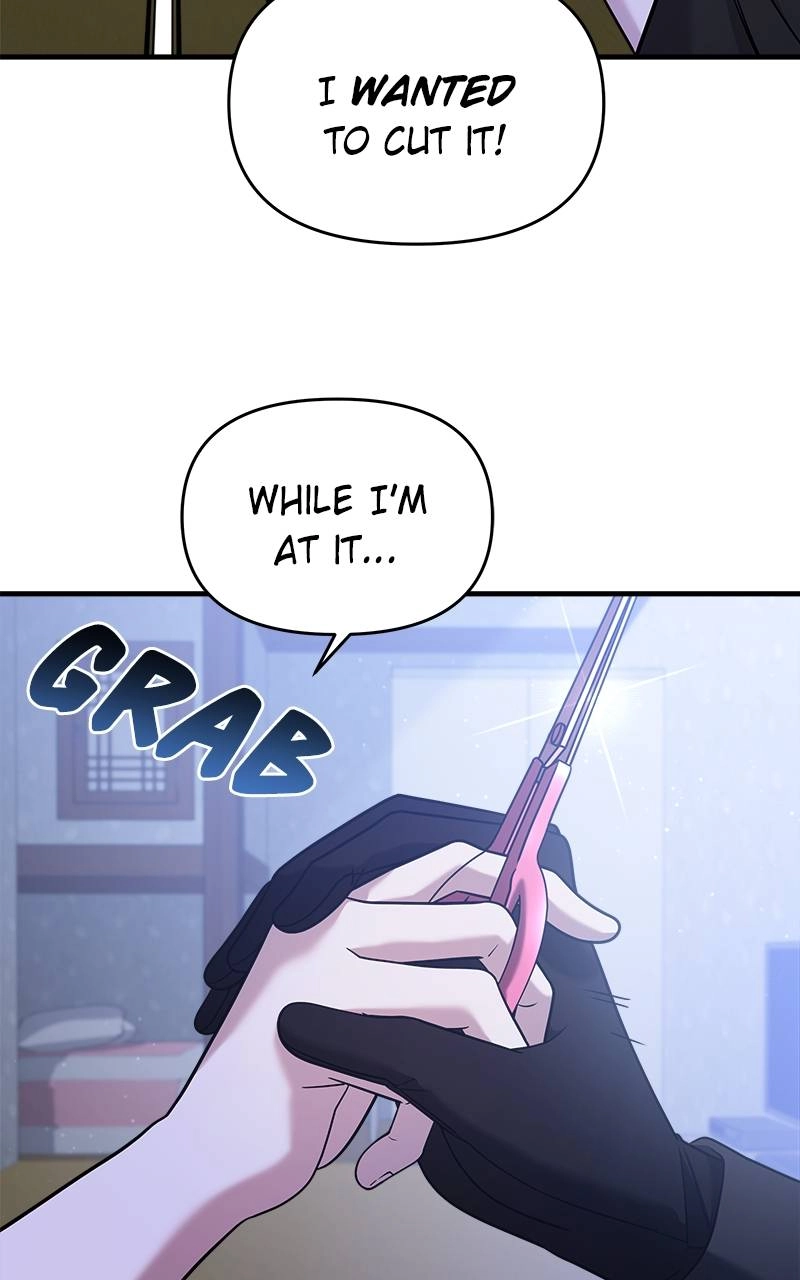 Villain with a Crush Chapter 82 Page 19