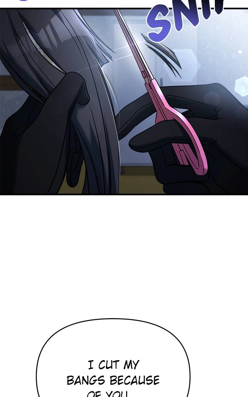Villain with a Crush Chapter 82 Page 23