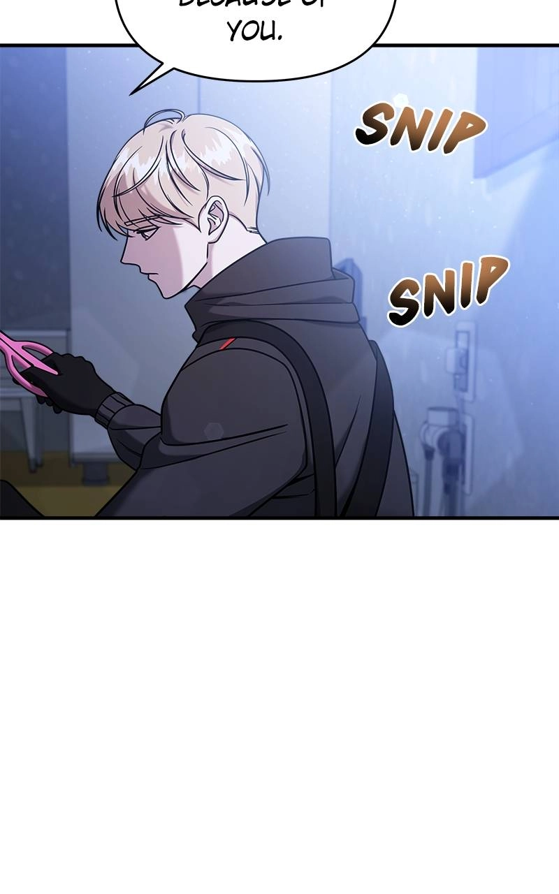 Villain with a Crush Chapter 82 Page 25