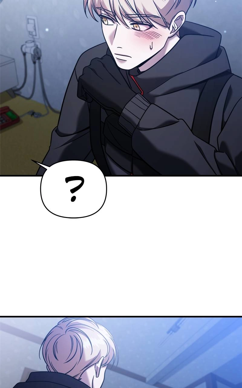 Villain with a Crush Chapter 82 Page 30