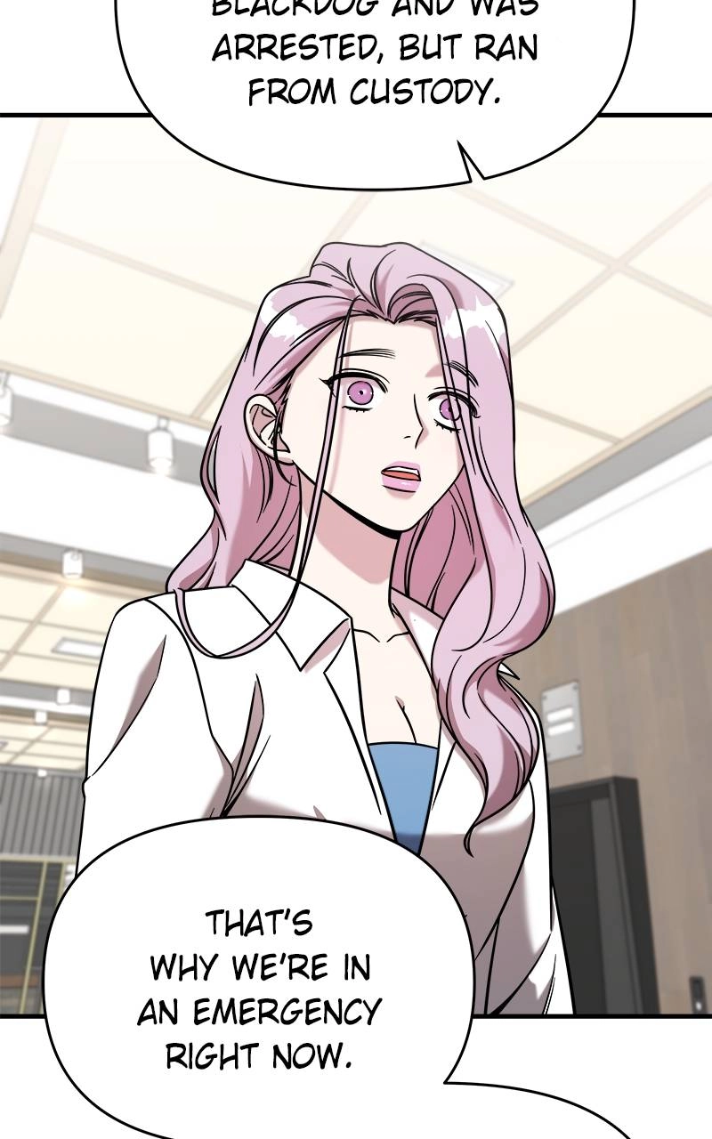 Villain with a Crush Chapter 82 Page 6