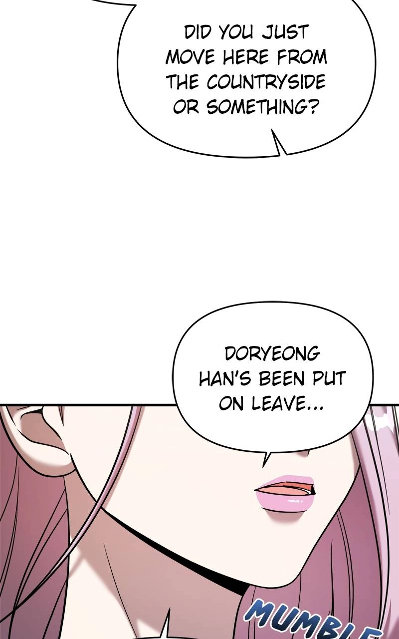 Villain with a Crush Chapter 82 Page 7