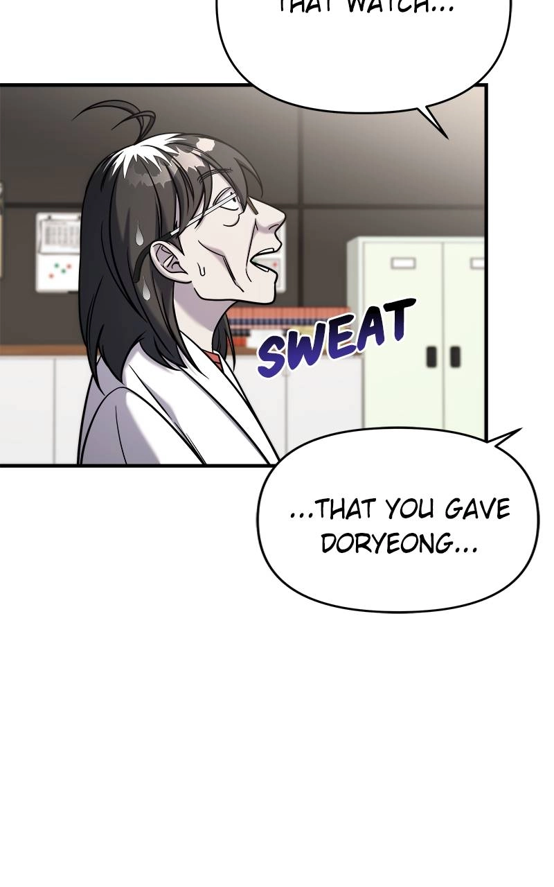 Villain with a Crush Chapter 82 Page 79