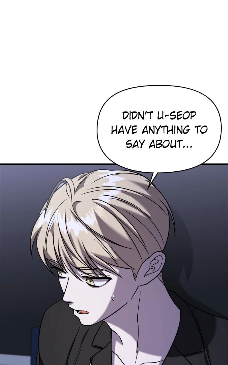 Villain with a Crush Chapter 48 Page 103