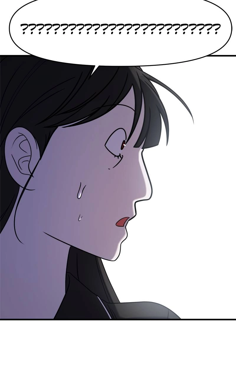Villain with a Crush Chapter 48 Page 108