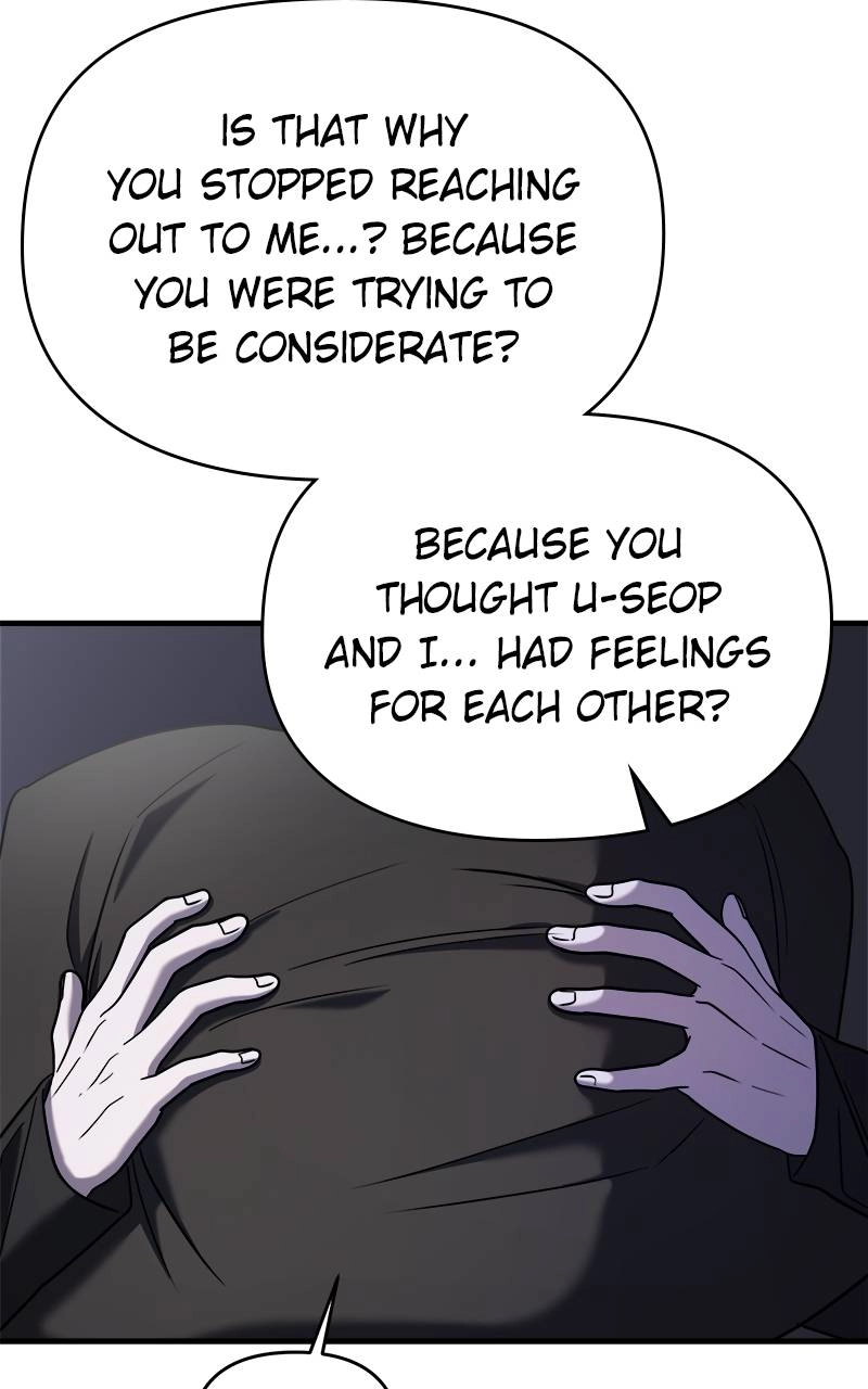 Villain with a Crush Chapter 48 Page 117