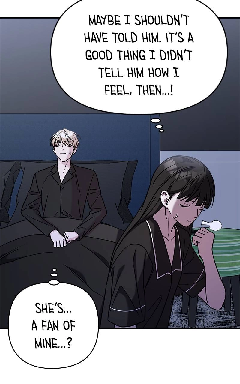 Villain with a Crush Chapter 48 Page 129