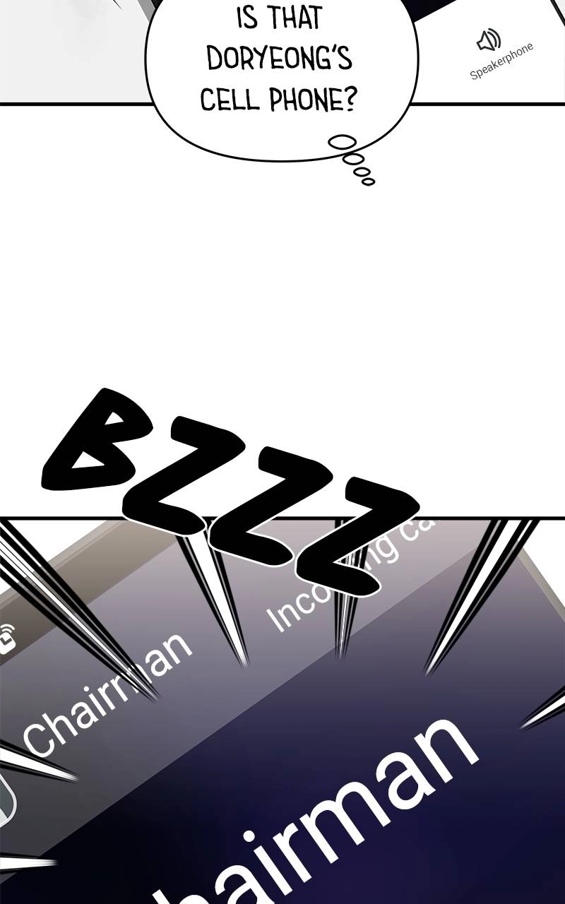 Villain with a Crush Chapter 48 Page 43