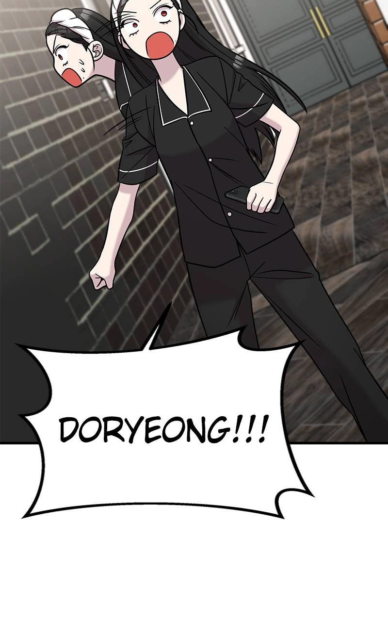 Villain with a Crush Chapter 48 Page 59