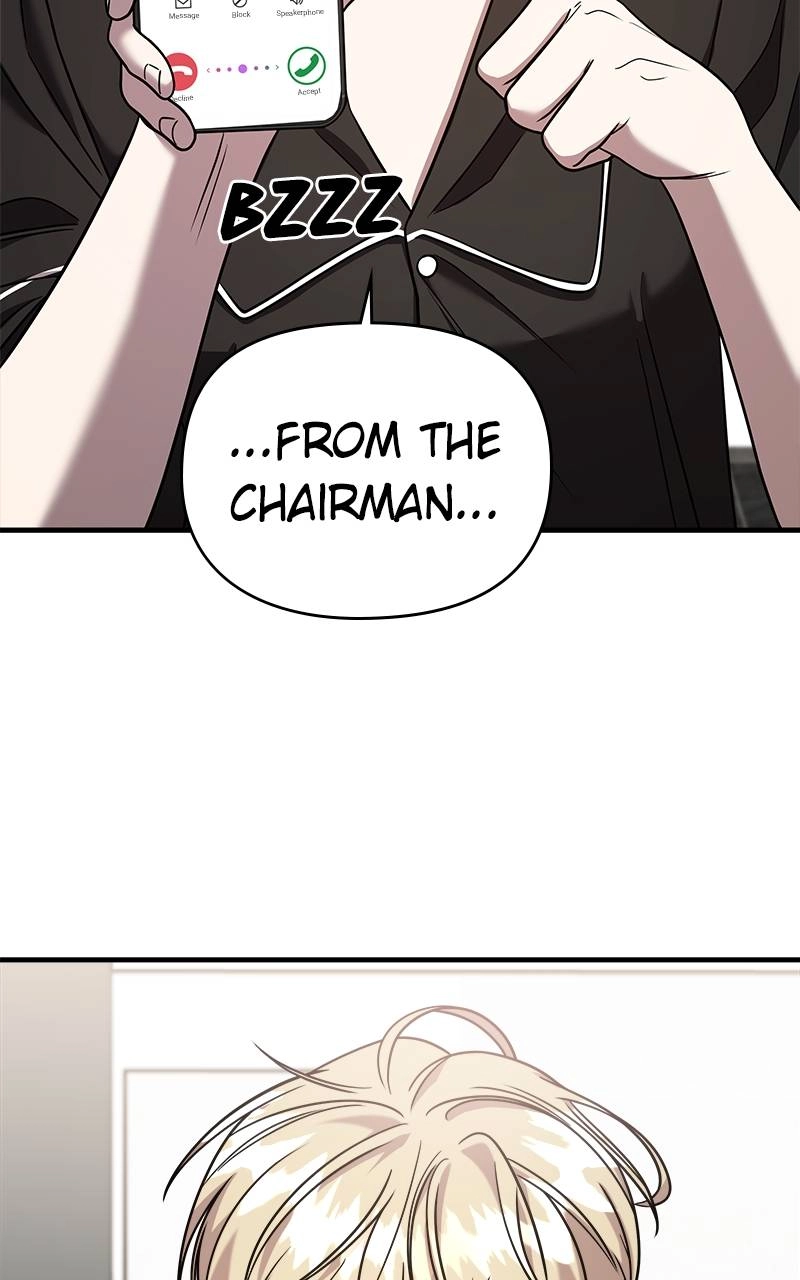 Villain with a Crush Chapter 48 Page 75