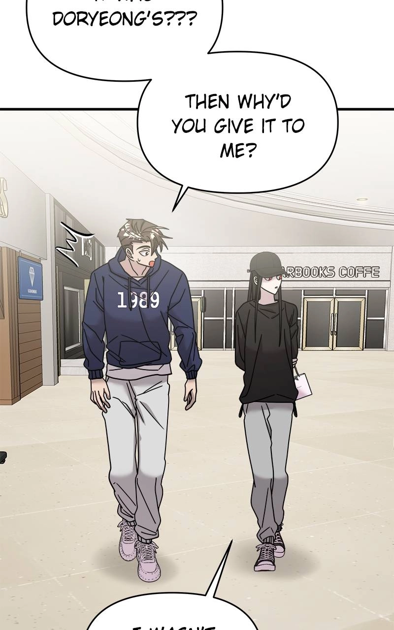 Villain with a Crush Chapter 22 Page 107