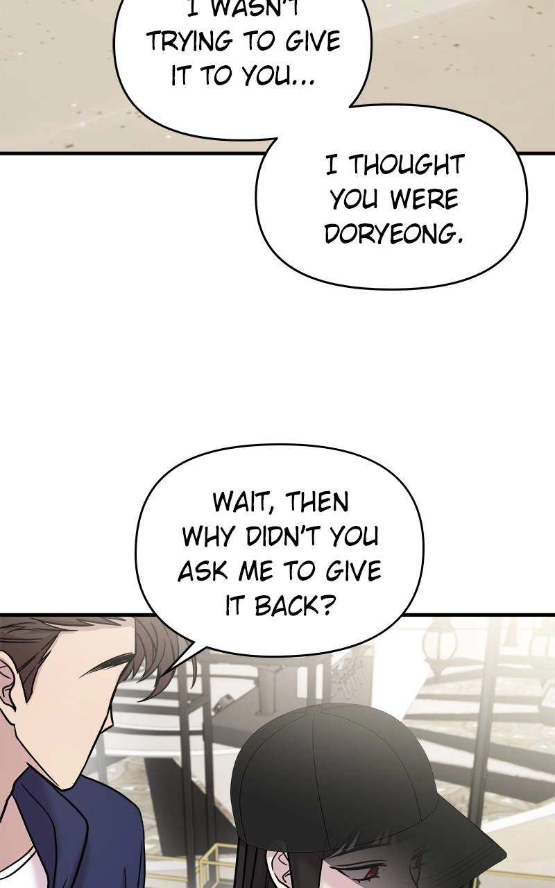 Villain with a Crush Chapter 22 Page 108