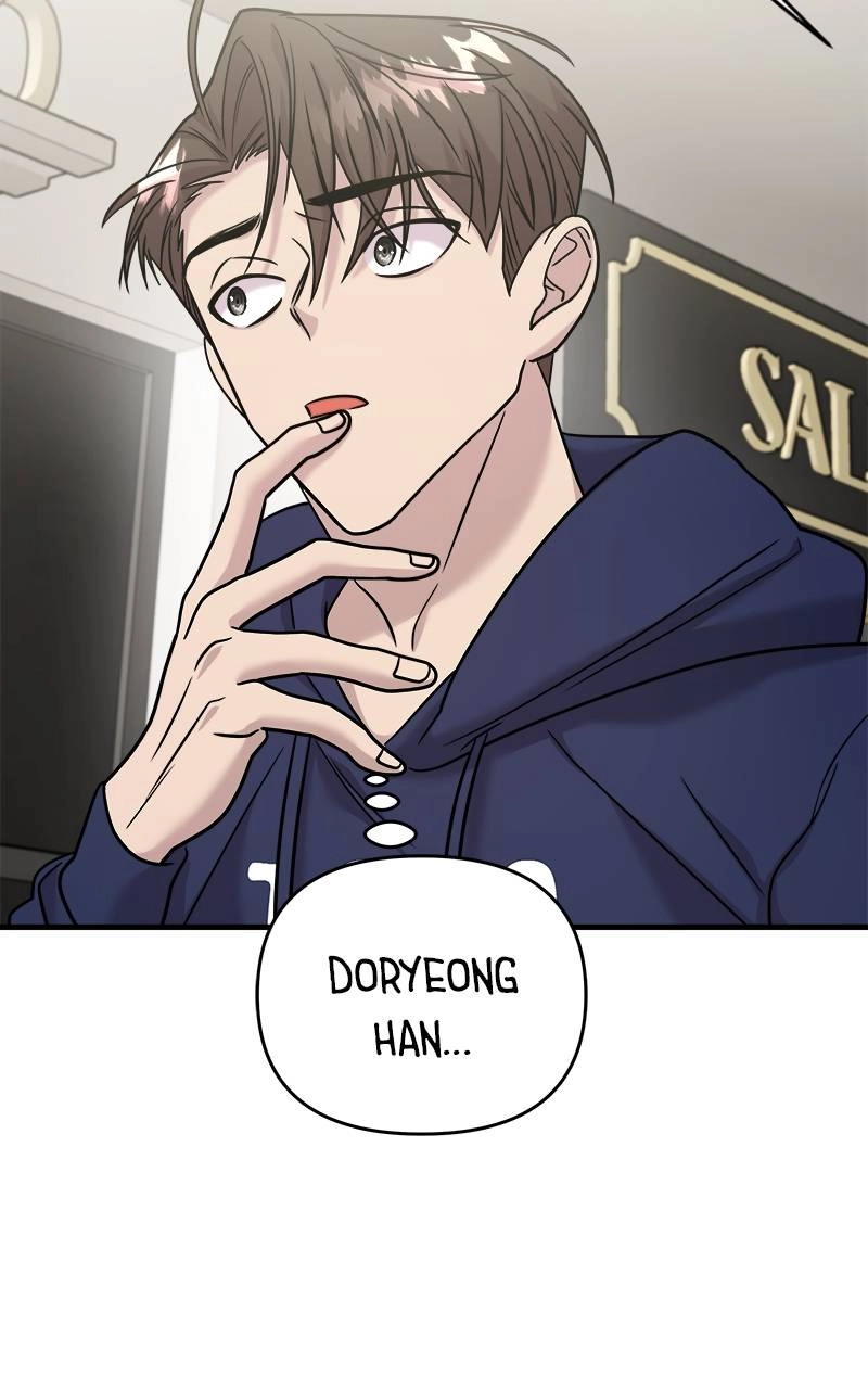 Villain with a Crush Chapter 22 Page 110