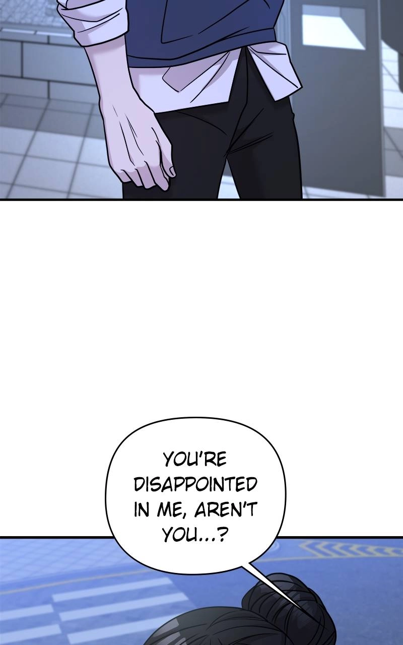 Villain with a Crush Chapter 25 Page 105