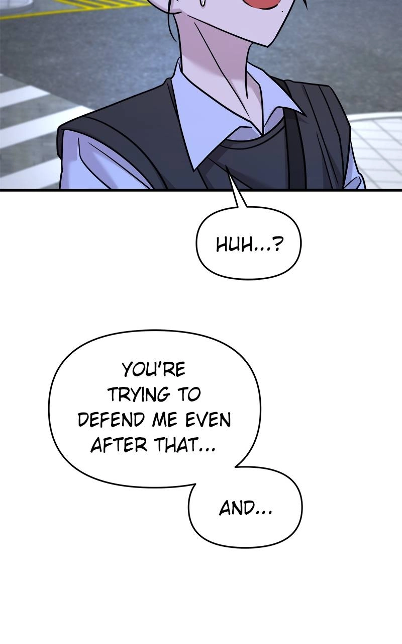Villain with a Crush Chapter 25 Page 110