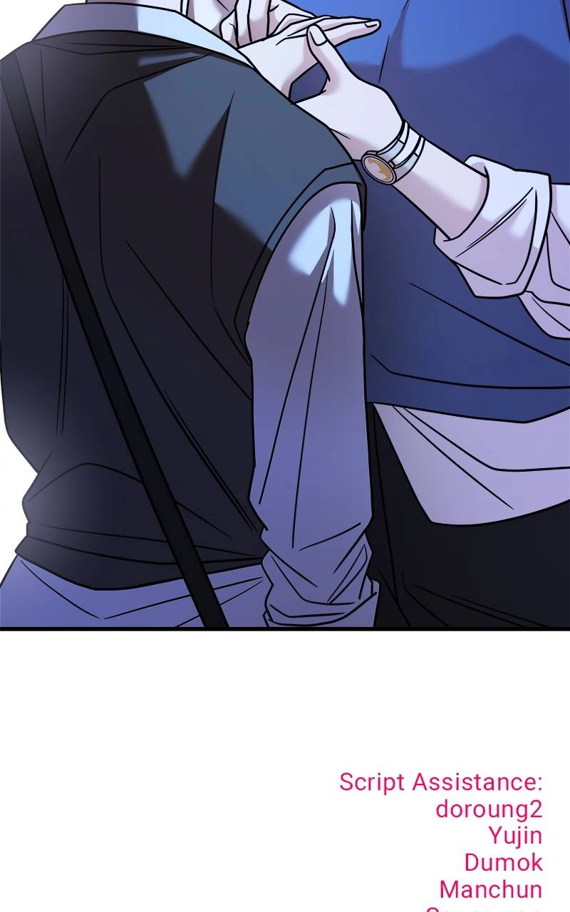 Villain with a Crush Chapter 25 Page 122