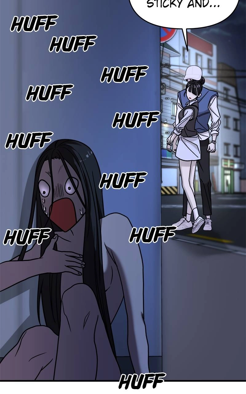 Villain with a Crush Chapter 25 Page 79