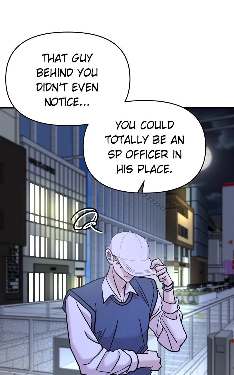 Villain with a Crush Chapter 25 Page 94