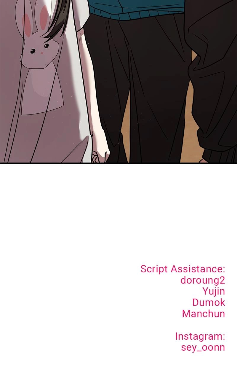 Villain with a Crush Chapter 20 Page 129